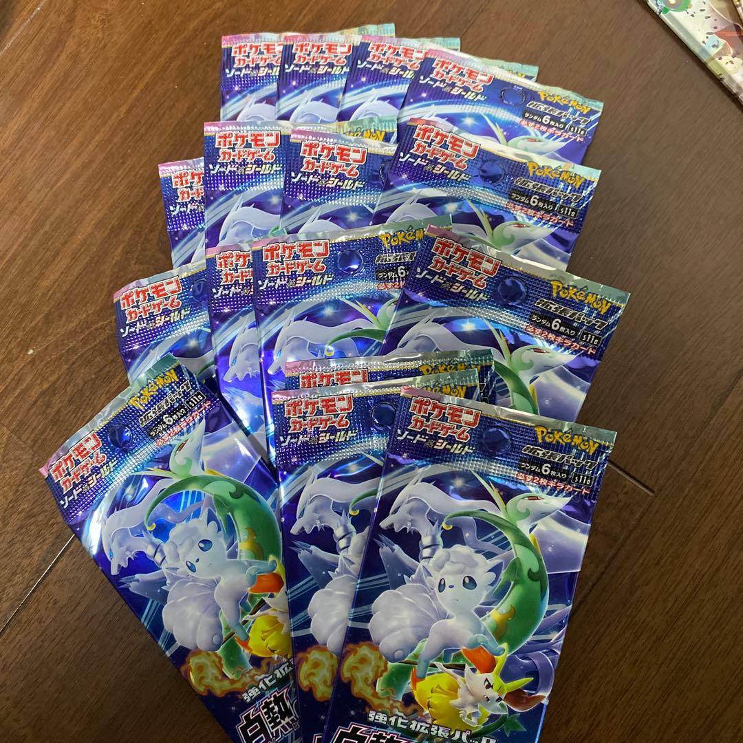 ポケカ バラパックまとめ売り