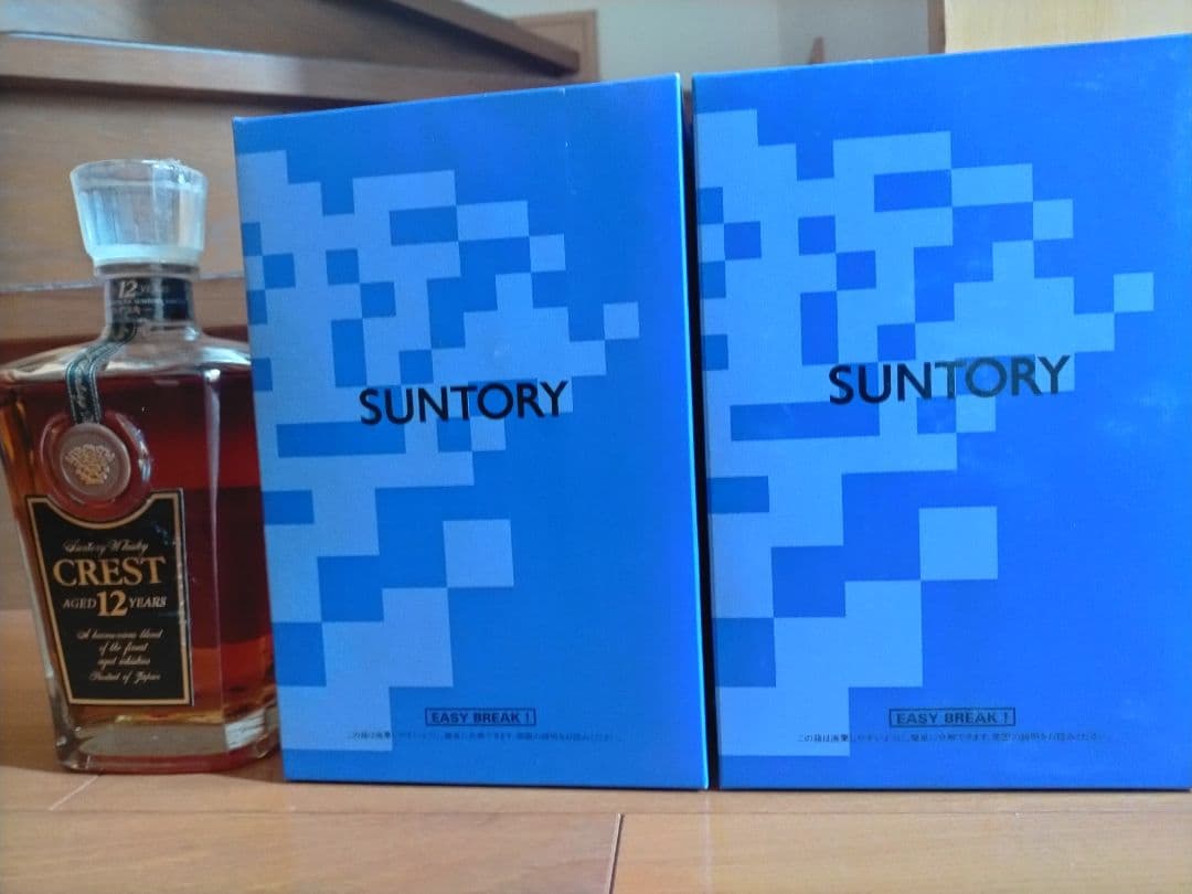 サントリー　ローヤル黒ラベル12年＆山崎15年モルト使用ボトル＋クレスト12年