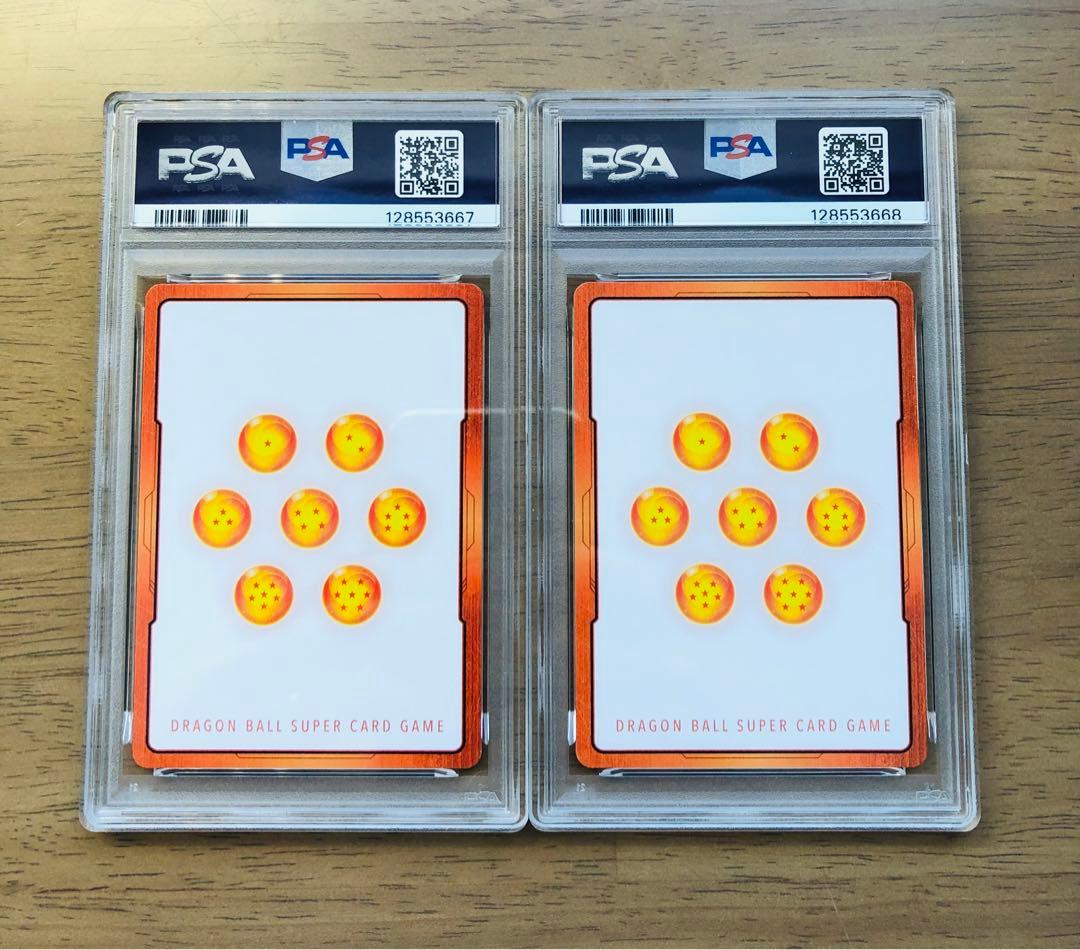 【PSA10連番】ドラゴンボール E-58 エナジーマーカー金＆銀セット第28巻