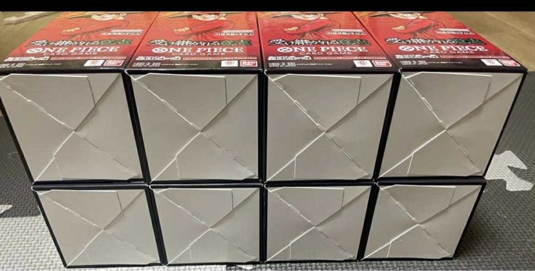 【テープ付き未開封】ワンピースカードゲーム OP-13 8BOXセット