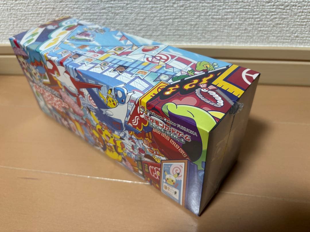 【新品】ポケカ スペシャルボックス ポケモンセンターフクオカ シュリンク付き