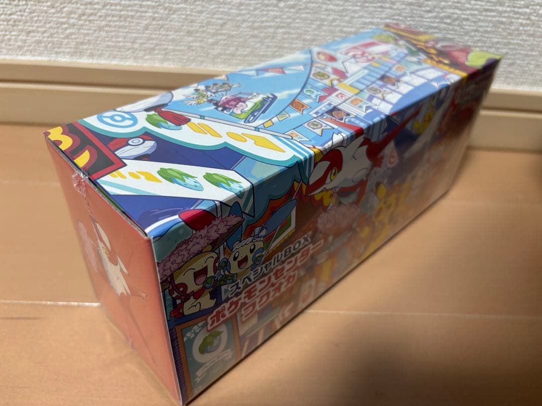 【新品】ポケカ スペシャルボックス ポケモンセンターフクオカ シュリンク付き
