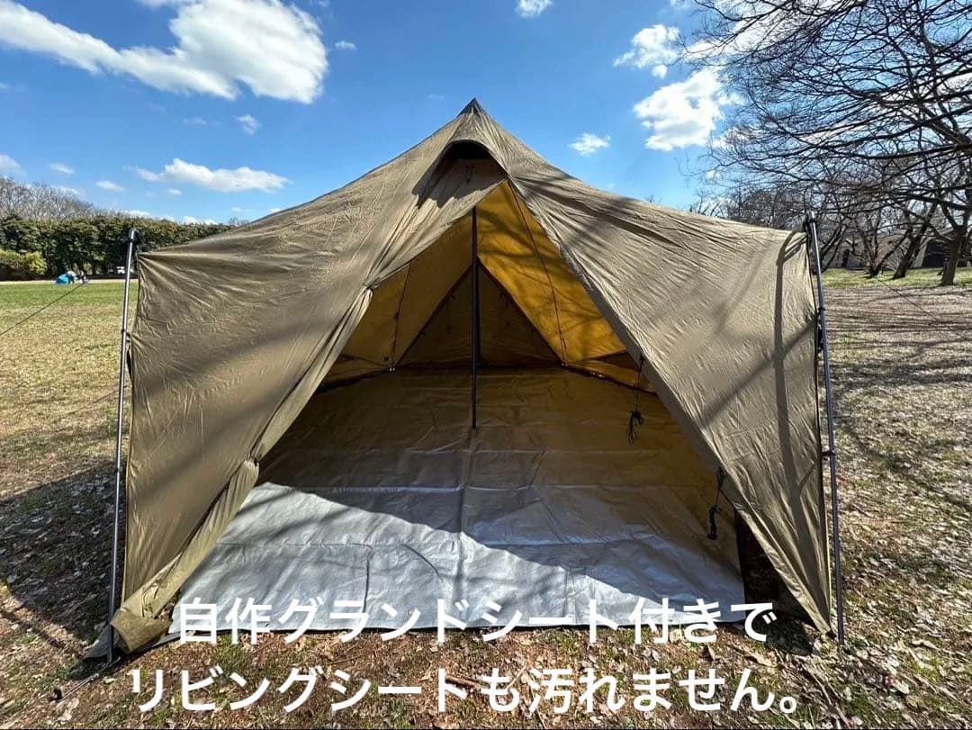 テ*☆様 ZANE ARTS ゼクーL（グランドシート（自作）＋DODトンガリハ