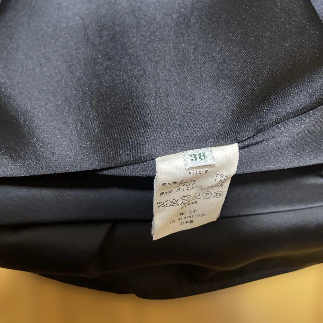 mina perhonenミナペルホネン ワンピース　アルパカ混合✨✨