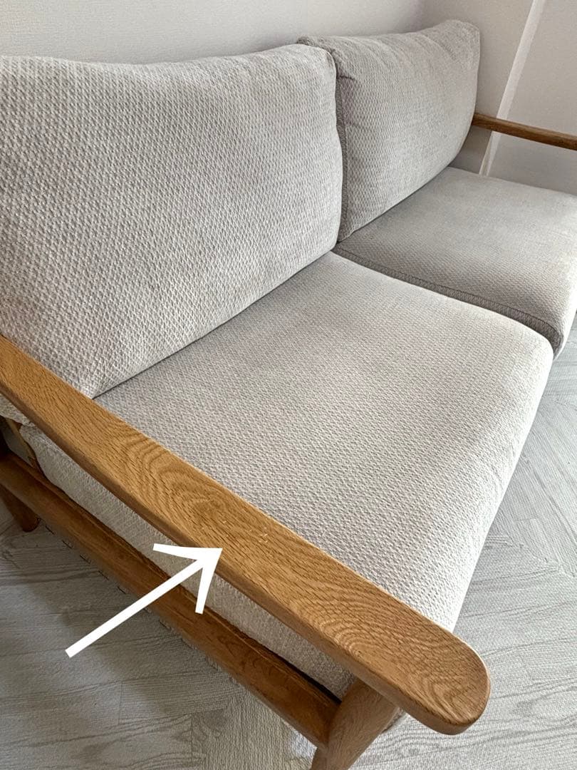 大川家具 2人掛けソファ(送料込)