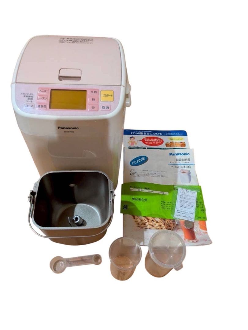Panasonic ホームベーカリー 1斤タイプ SD-BH103