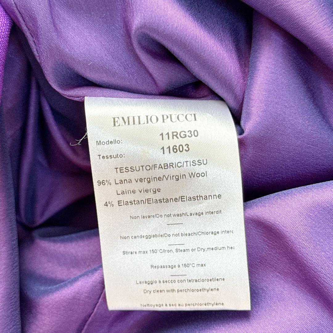 EMILIO PUCCI エミリオプッチ ロングワンピース ドレス パープル