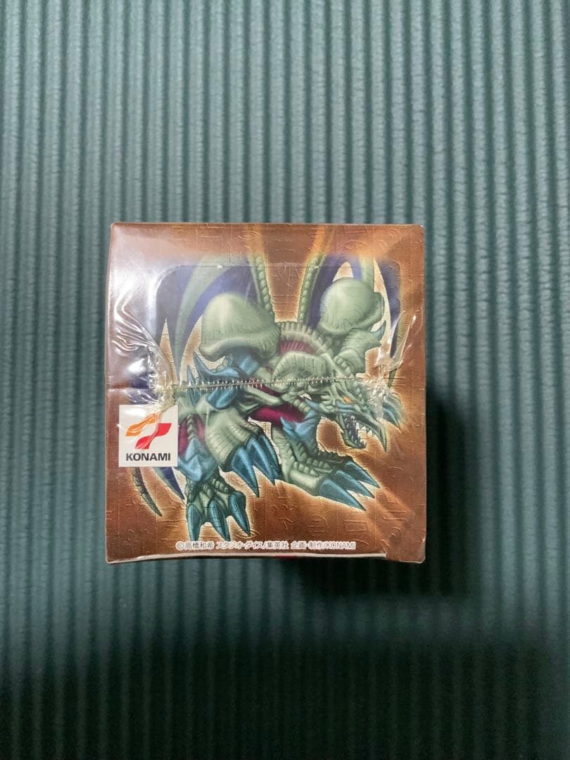 ホームズ様 BOX3点セット