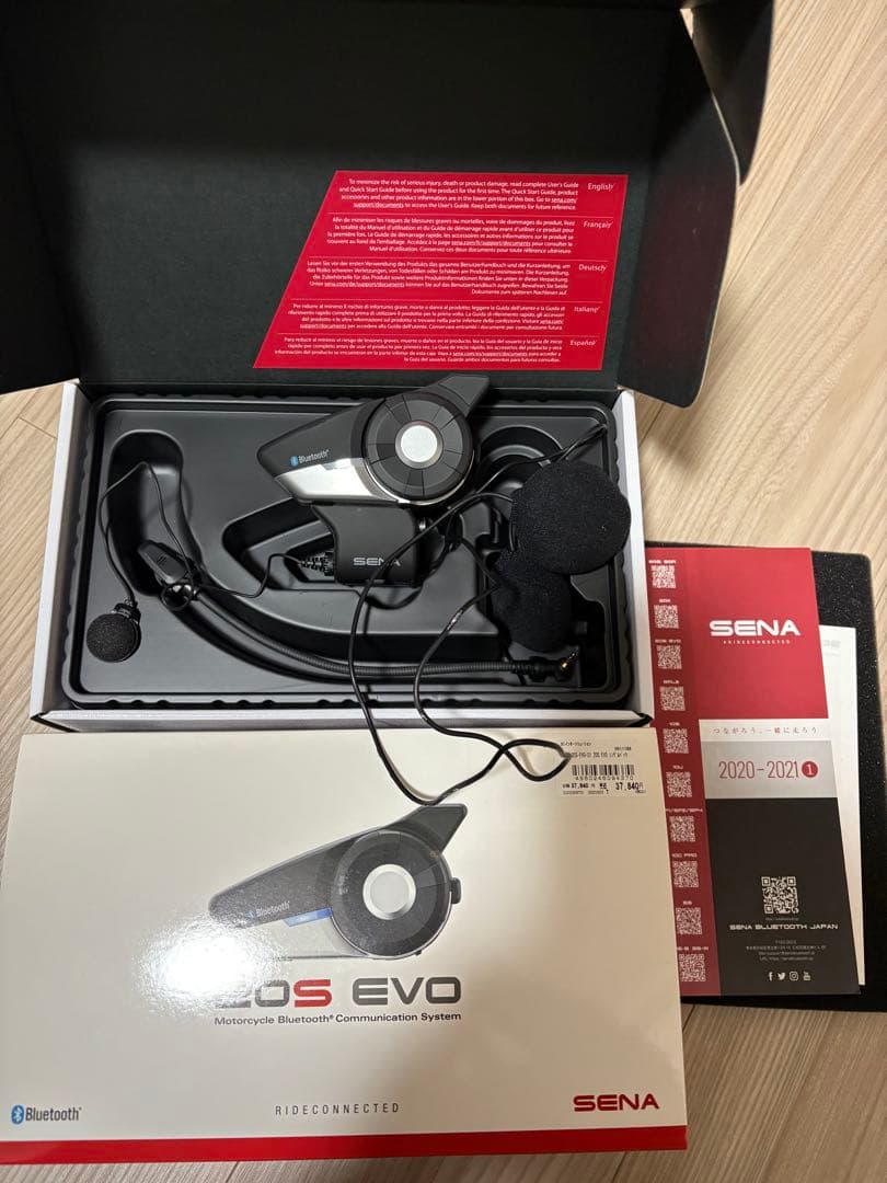専用　SENA（セナ） 20S EVO インターコム　20S-EVO-01