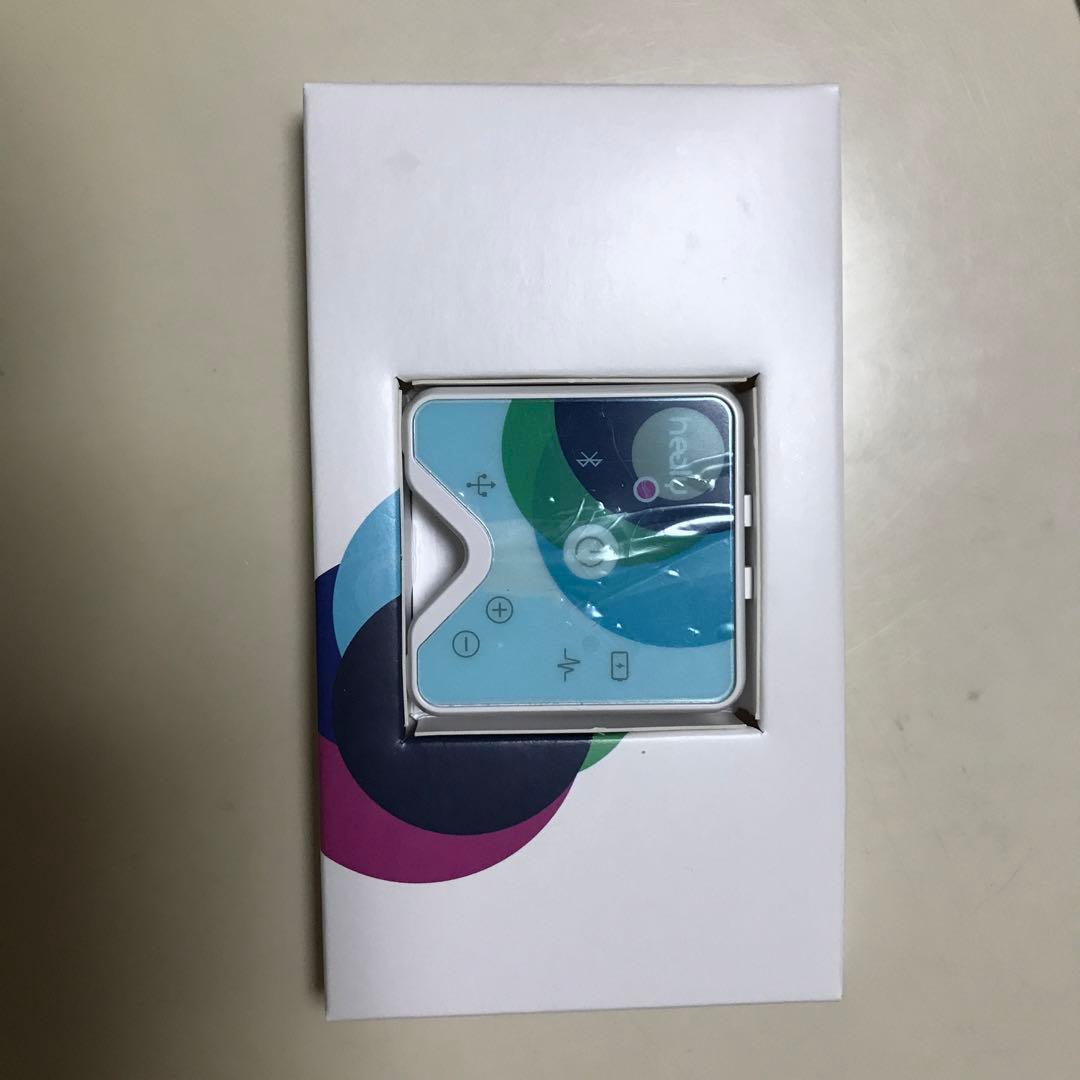 ヒーリー、ゴールドサイクル