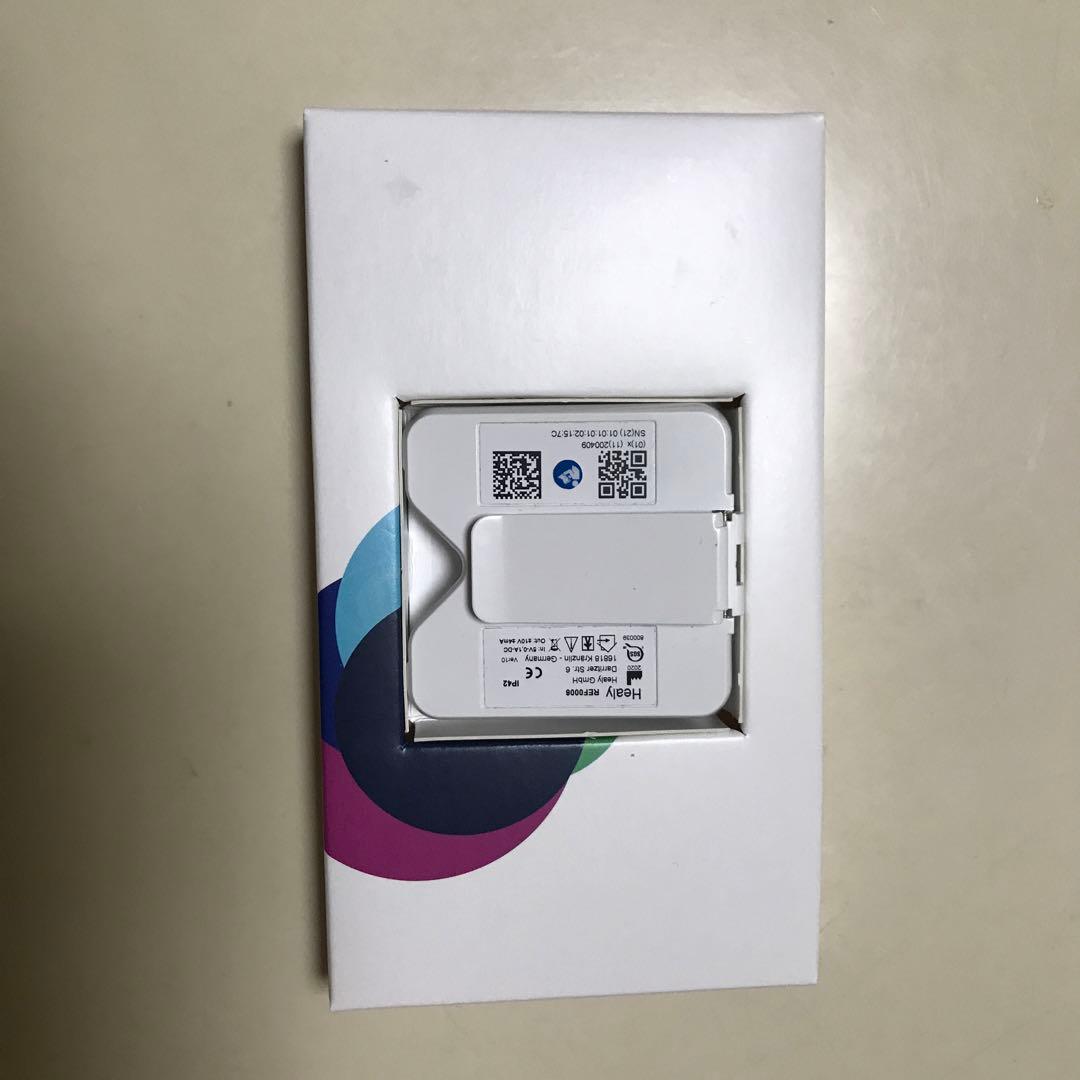 ヒーリー、ゴールドサイクル