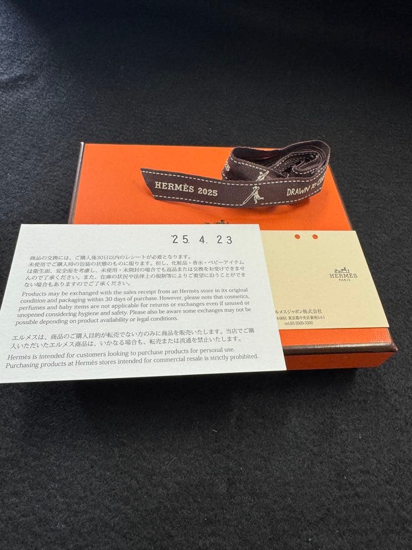 HERMES エルメス　アザップ シルクイン コンパクト 新品！