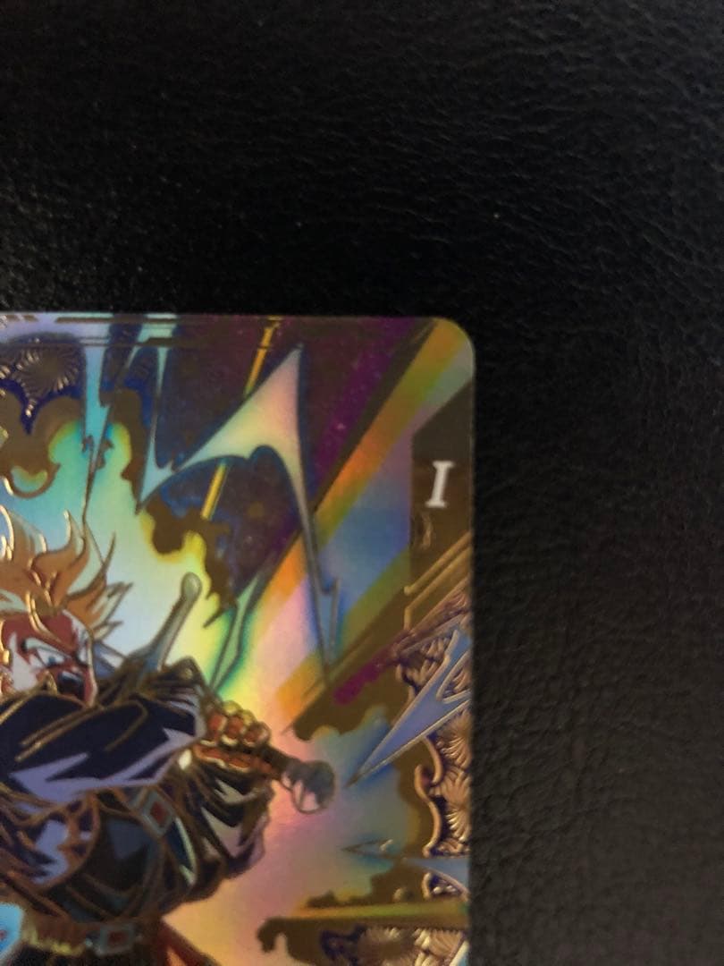 SDVTP-002 トランクス青年期 パラレル ダイバーズ大会プロモ