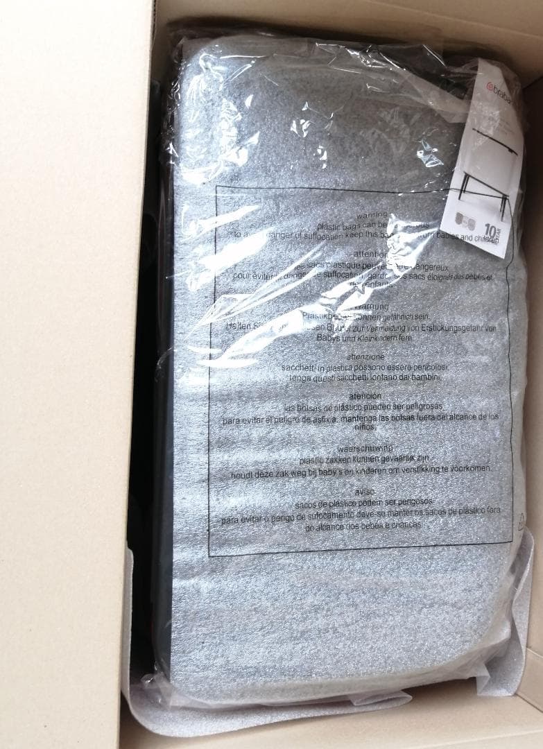 Brabantia ブラバンシア Boタッチビン 11L×3　 ゴミ箱