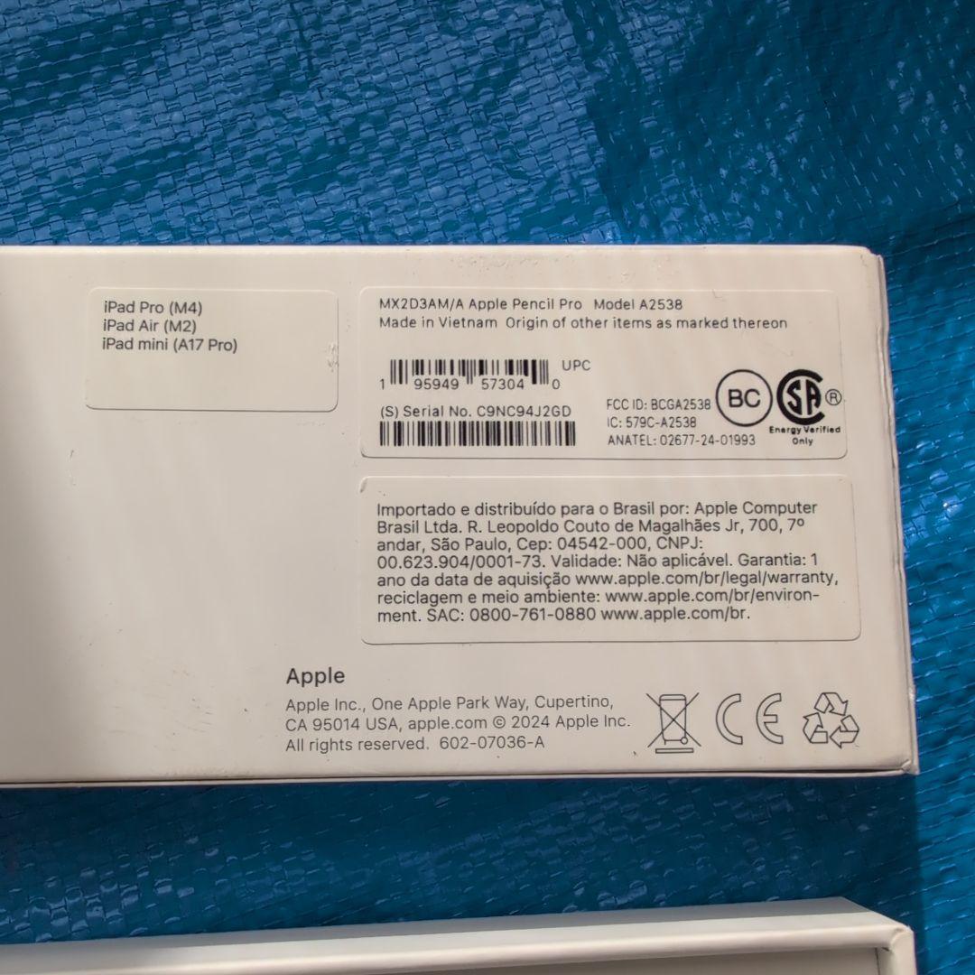 Apple Pencil Pro アップルペンシルプロ 鉛筆