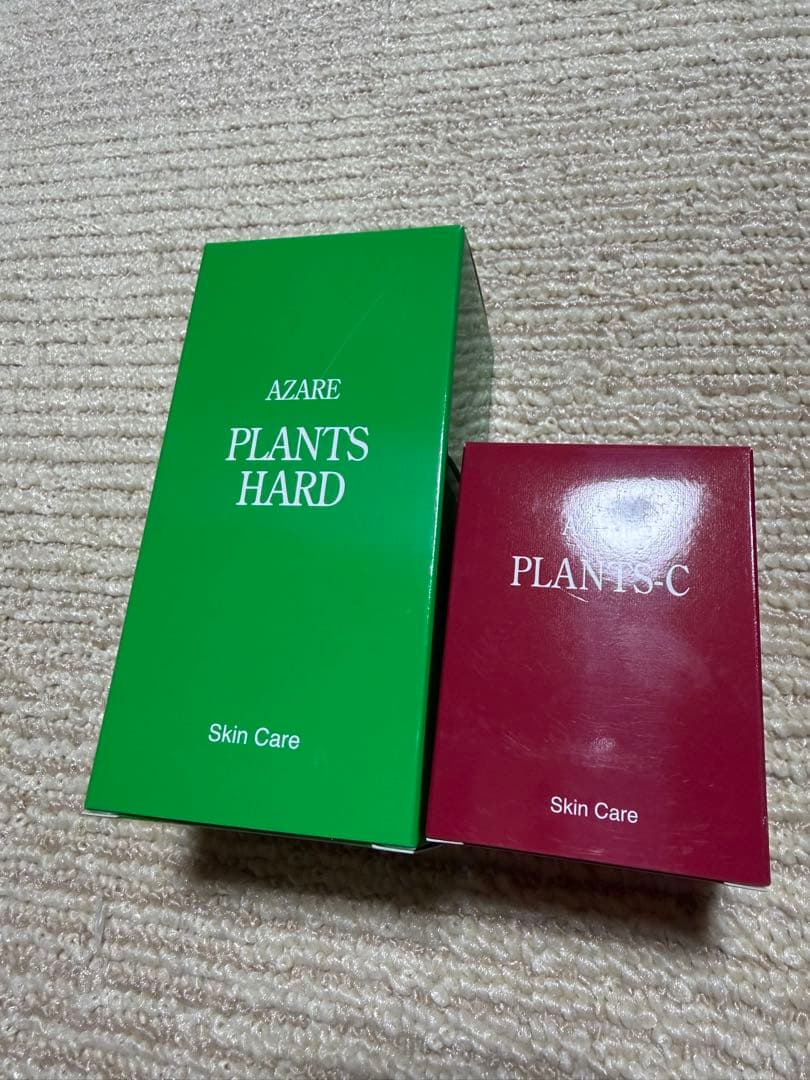 AZARE PLANTS HARD & PLANTS-C 40g アザレ