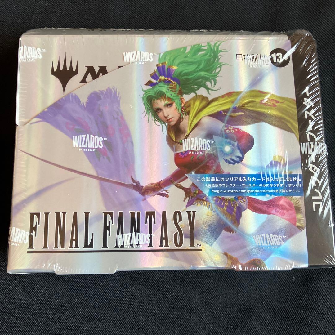 ファイナルファンタジーTCG FINAL FANTASY TCG Magic: The Gathering