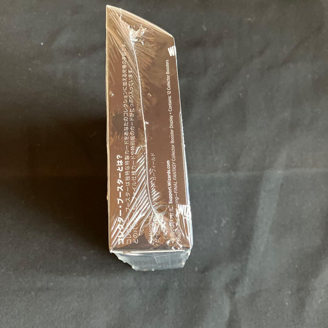 ファイナルファンタジーTCG FINAL FANTASY TCG Magic: The Gathering