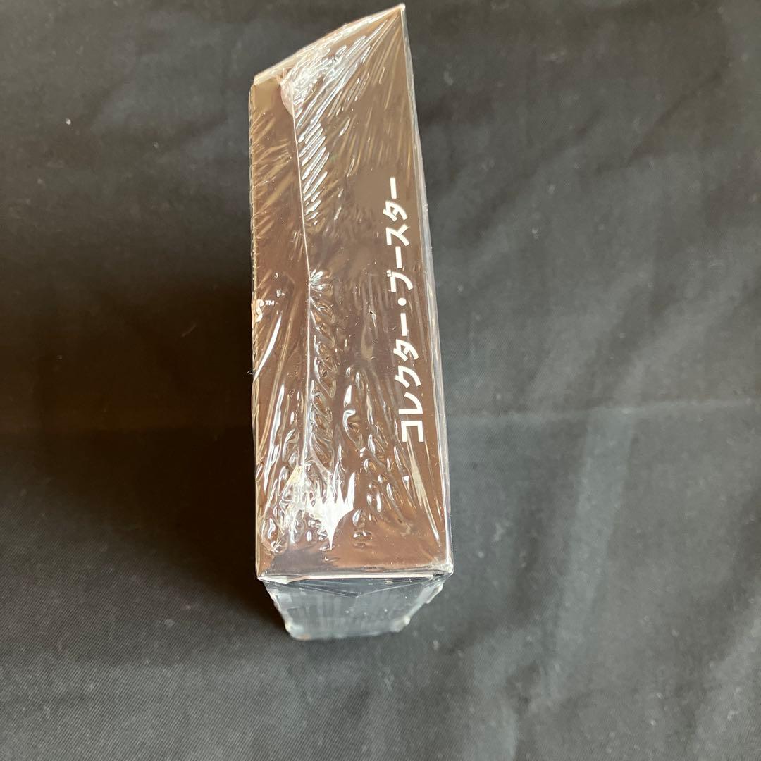 ファイナルファンタジーTCG FINAL FANTASY TCG Magic: The Gathering