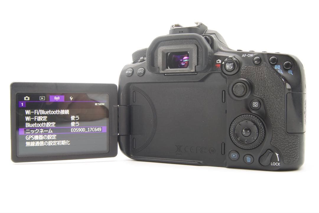 Canon EOS 90D Wレンズ　高速連写　3250万画素　4K動画撮影可能