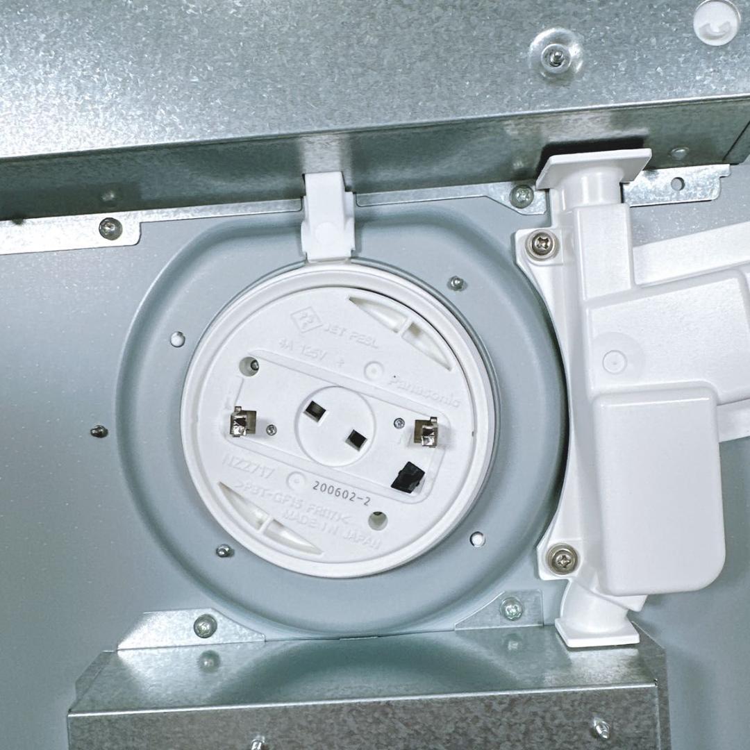 パナソニック LEDシーリングライト 8畳用 Bluetoothスピーカー