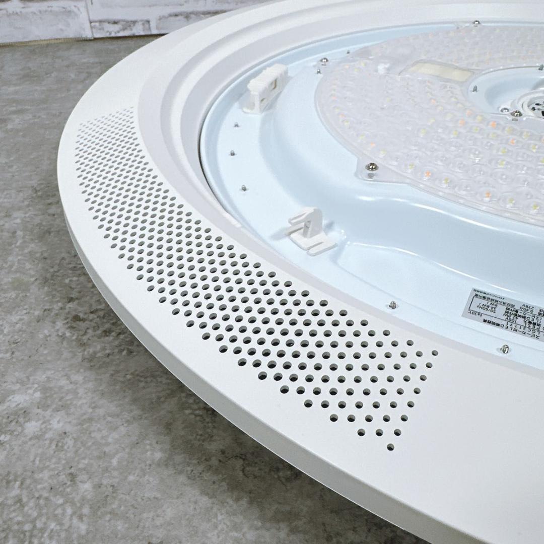 パナソニック LEDシーリングライト 8畳用 Bluetoothスピーカー