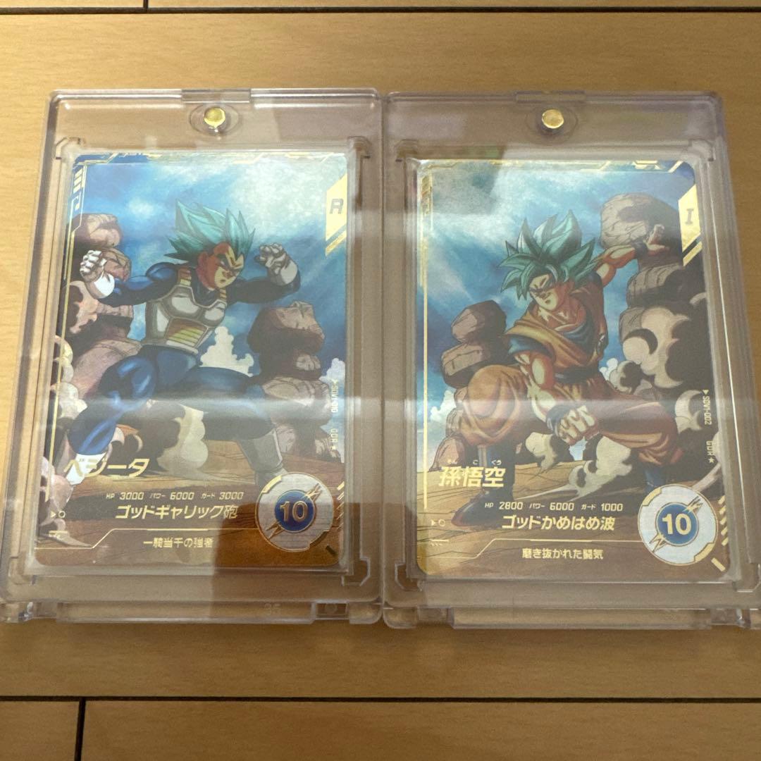 a*様 ドラゴンボールダイバーズ 1弾 パラレルセット！！