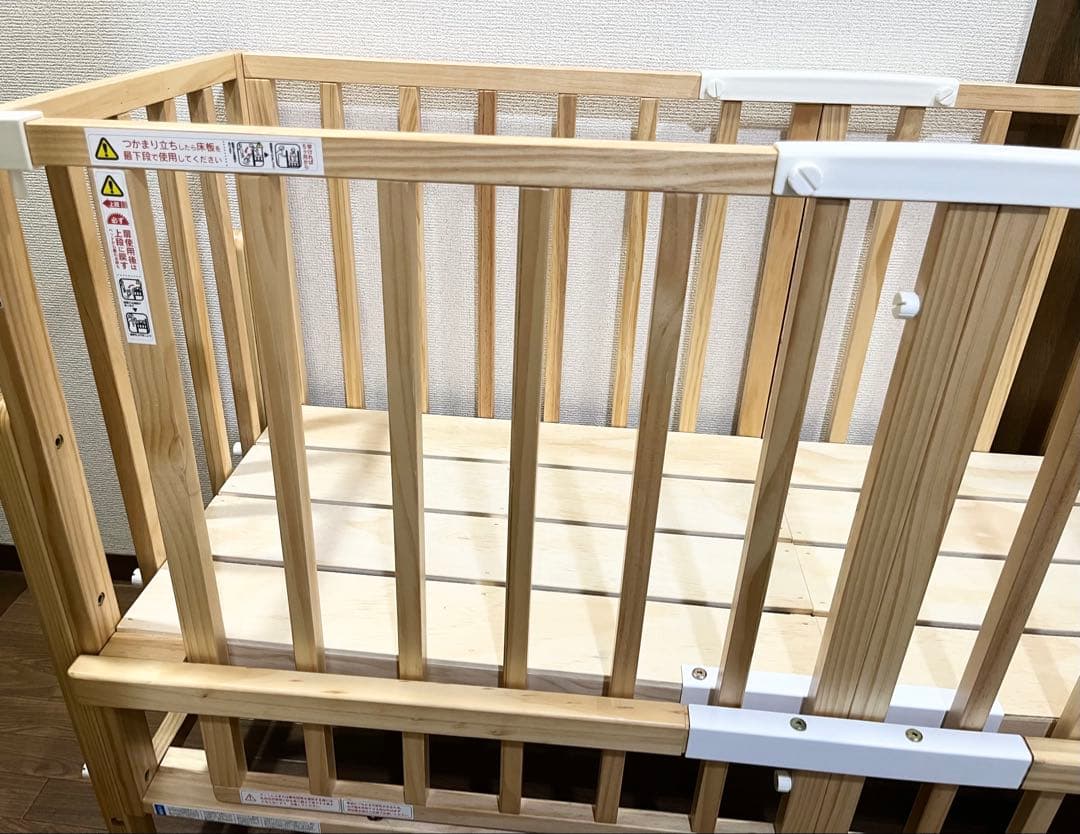 【まま】そいねーるⅢ ベビーベッド ナチュラル 大和屋 添い寝 ベルト付き