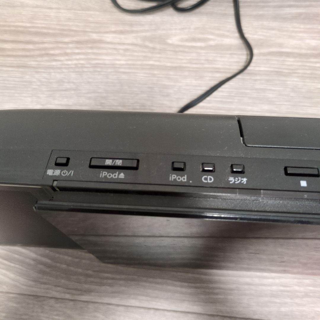 Panasonic SC-HC57 デジタルオーディオプレーヤー