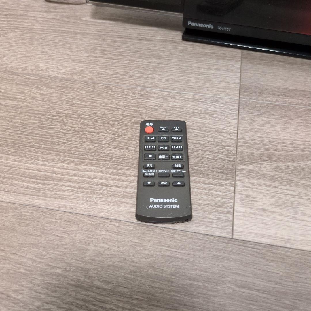 Panasonic SC-HC57 デジタルオーディオプレーヤー