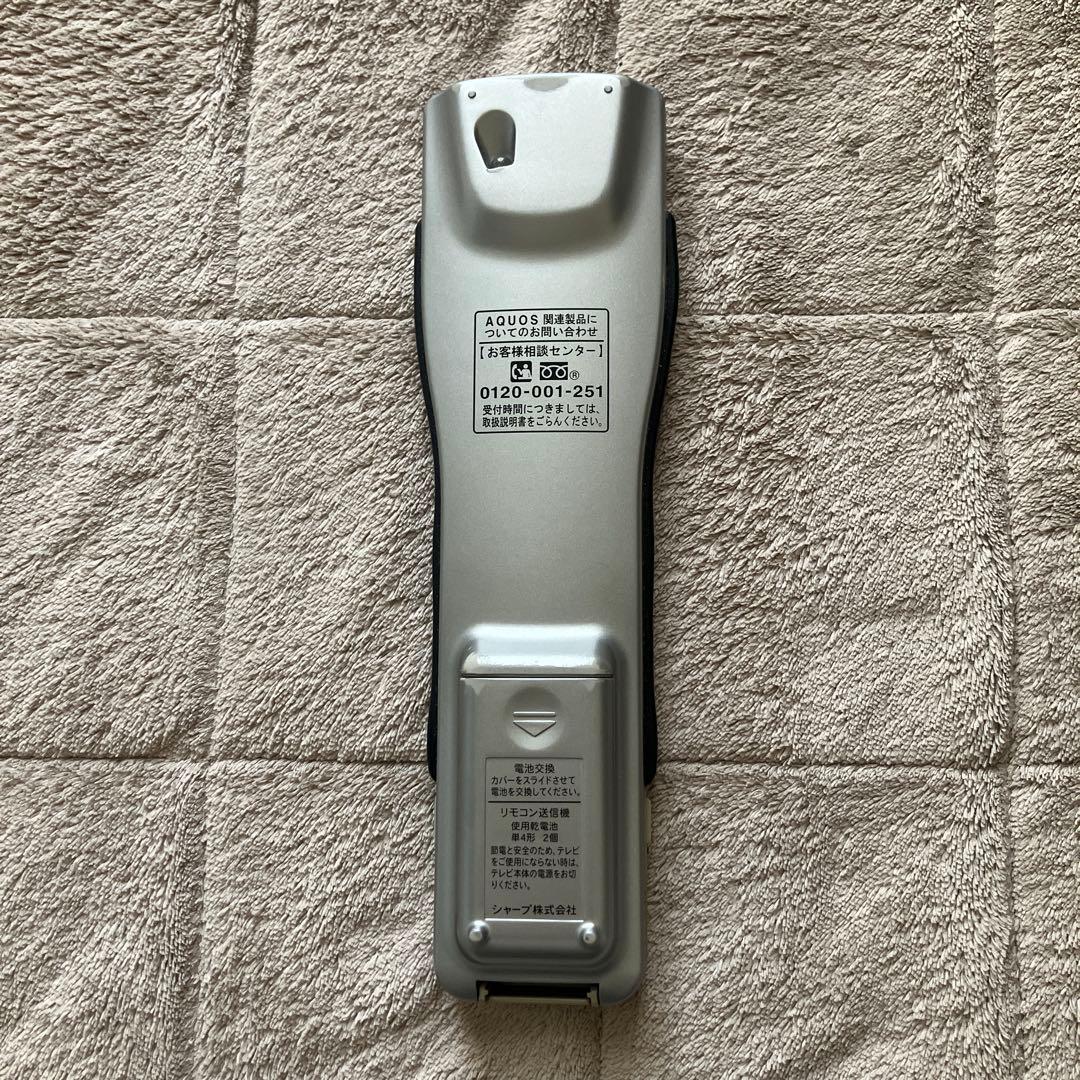 SHARP AQUOS 40インチ 液晶テレビ LC-40AE6