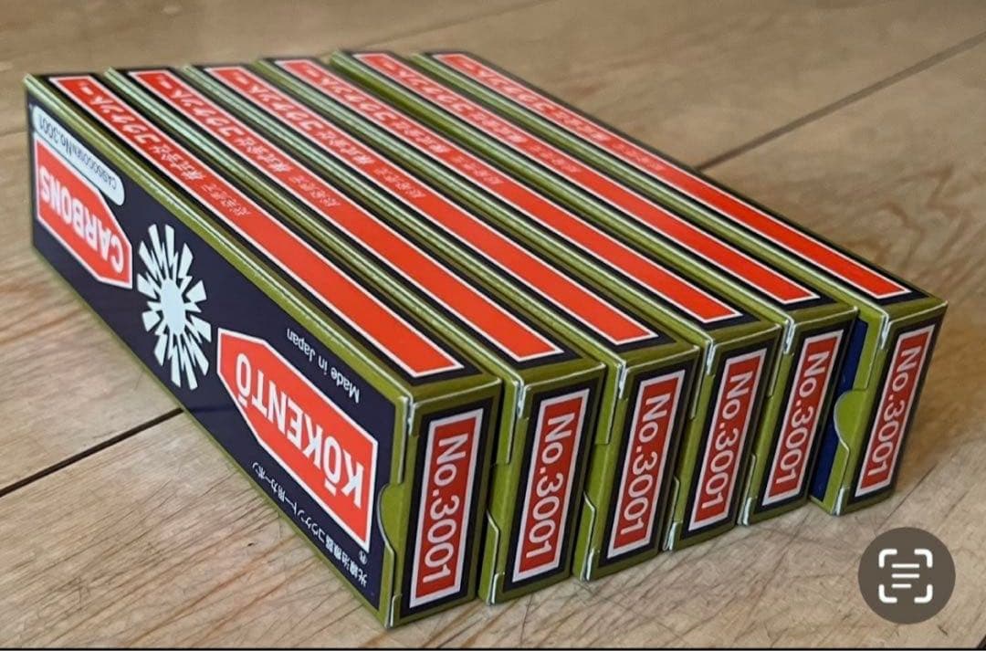 コーケントーカーボン「No.3001」10本入り6箱