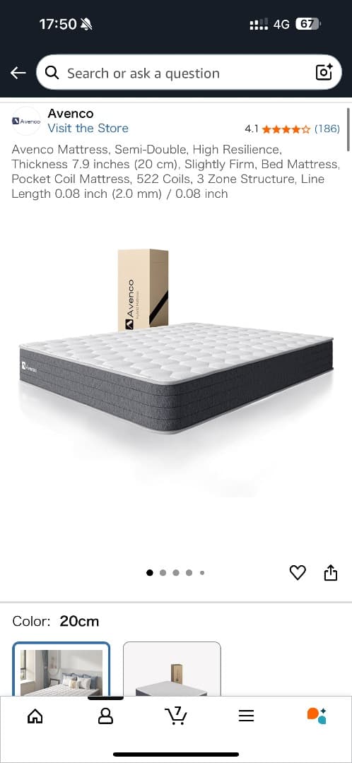 Avenco セミ ダブルマットレス 20cm 522コイル