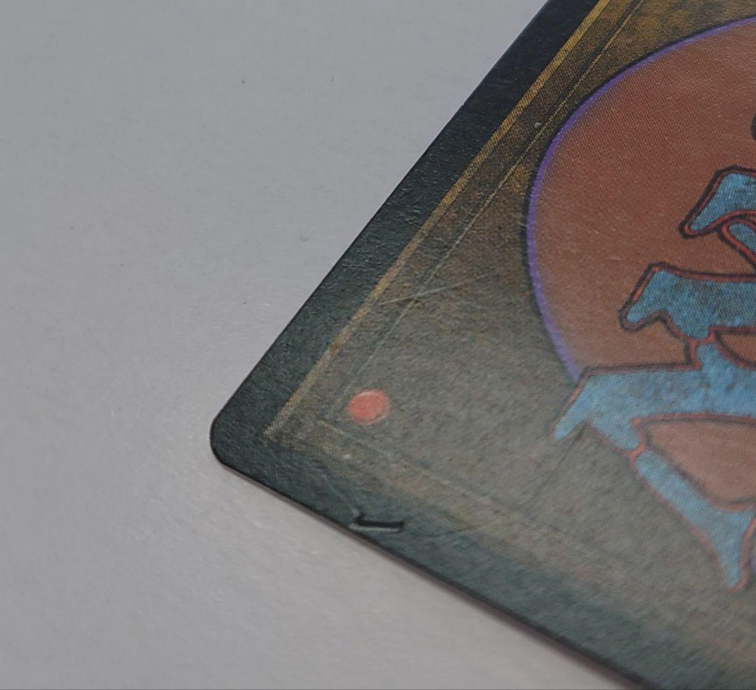 匿名配送//【プレイ用】古えの墳墓 日本語