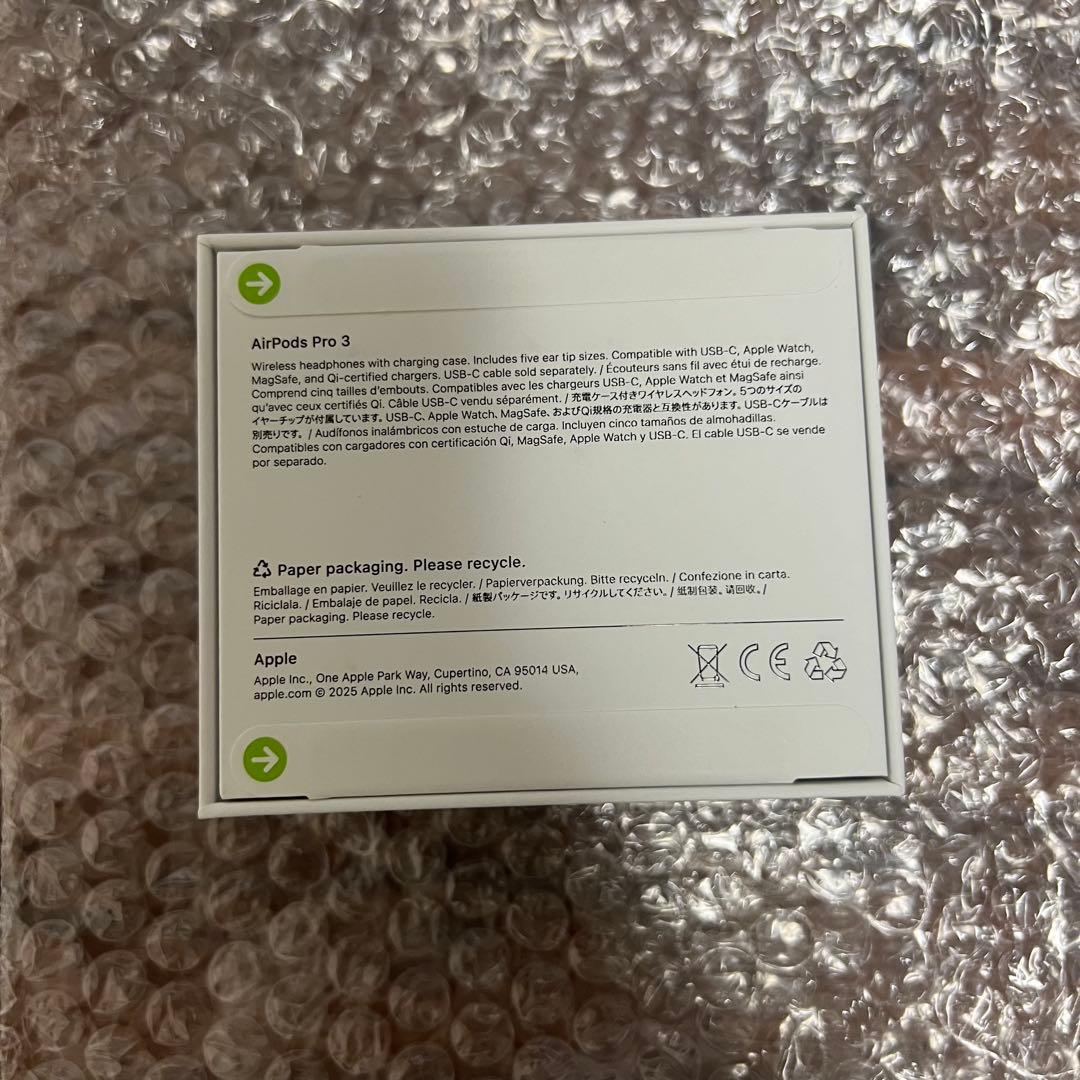Apple AirPods Pro (第3世代) 最新モデル　新品未開封