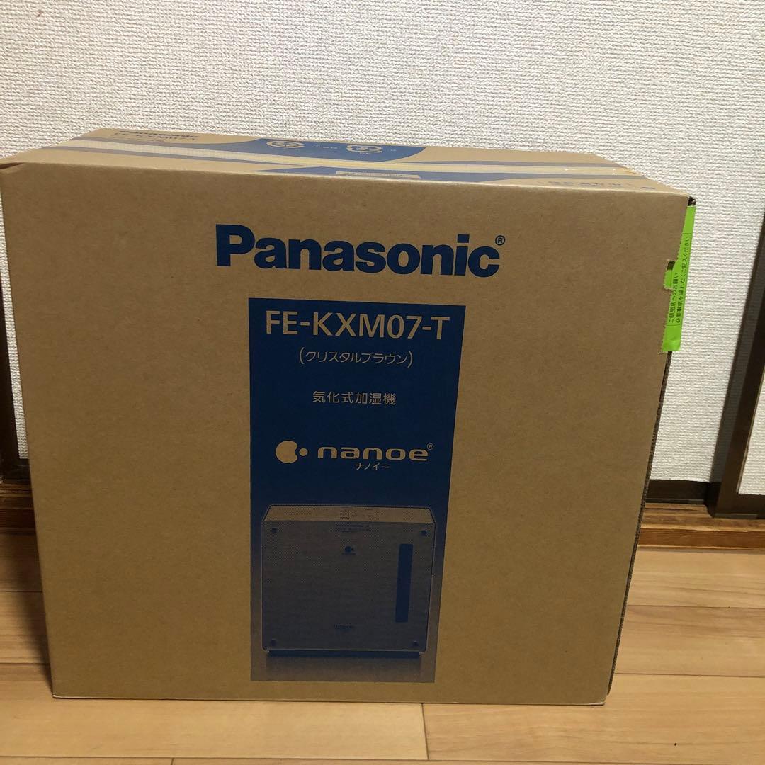 気化式加湿器　FE-KXM07-T ブラウン