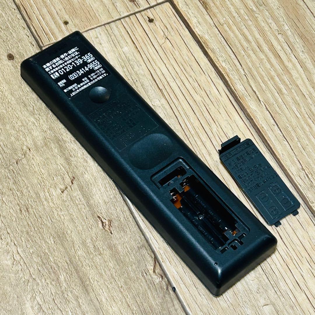 送料込 三菱 液晶テレビ32型 2017年製 DIATONE