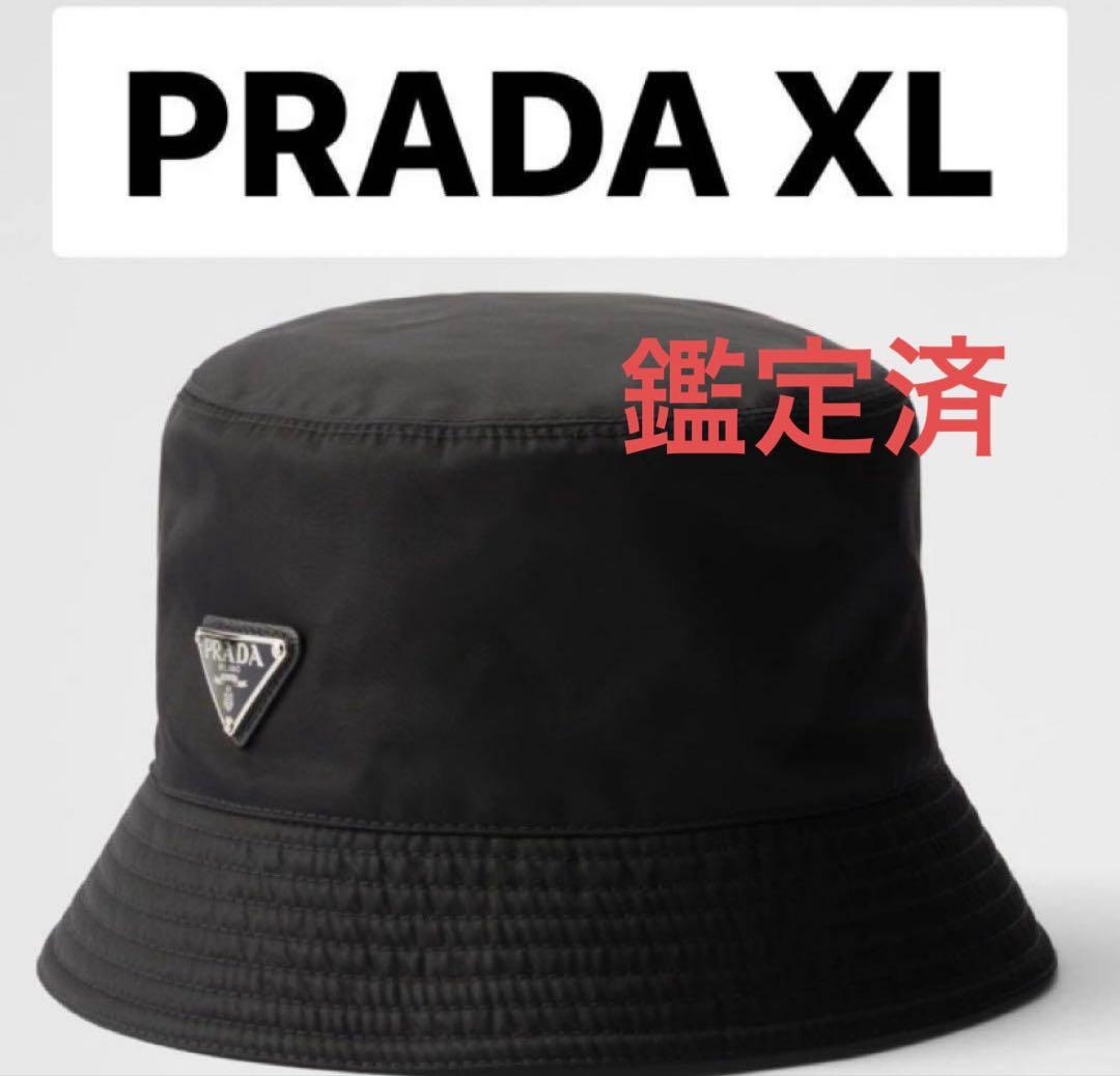 PRADA バケットハット