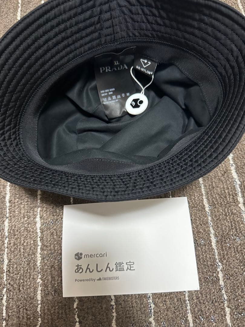 PRADA バケットハット