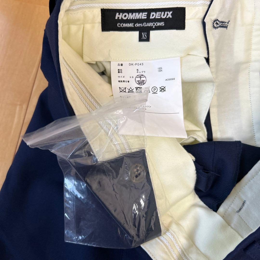 comme des garcons homme deuxジョッパーズパンツ