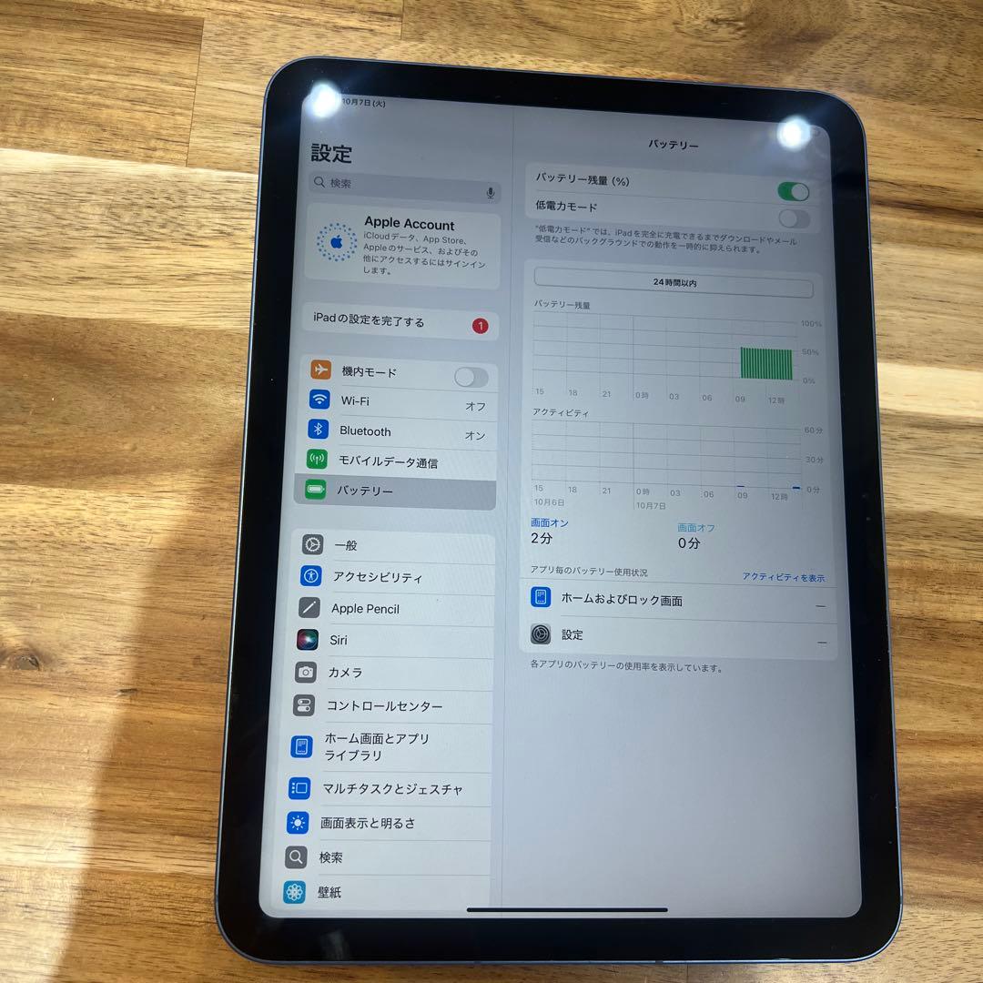 K1381 SIMフリー　iPad 10.9インチ 第10世代 64 GB