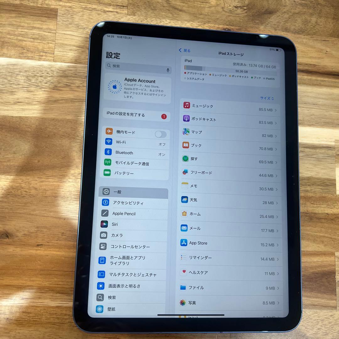 K1381 SIMフリー　iPad 10.9インチ 第10世代 64 GB