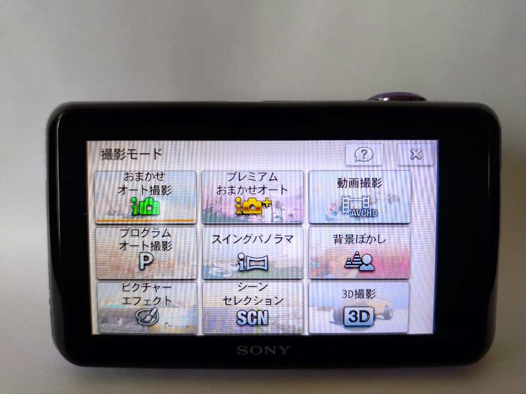SONY Cyber-shot パープル 16.2メガピクセル