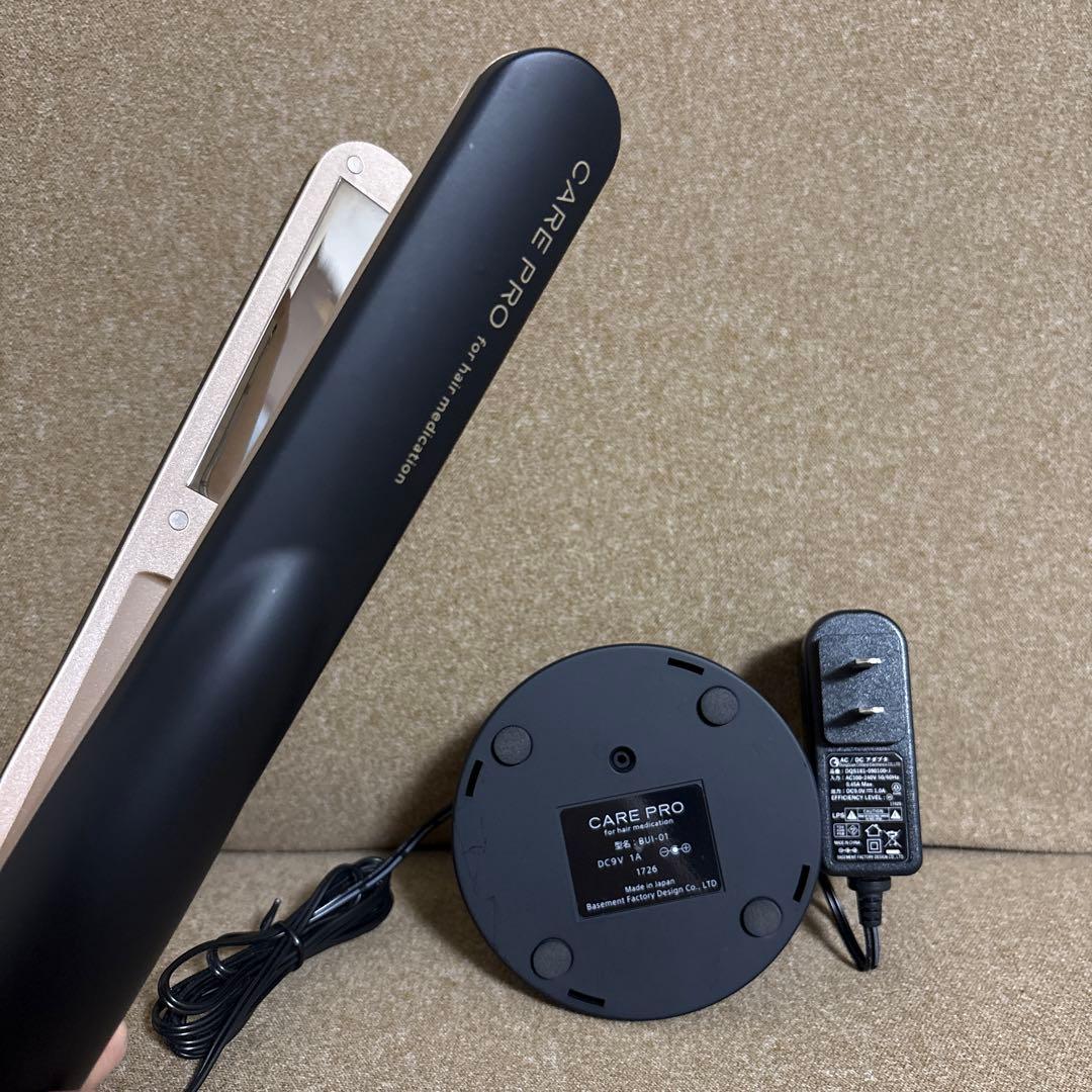 プロフェッショナル超音波アイロン　CARE PRO <ケアプロ>