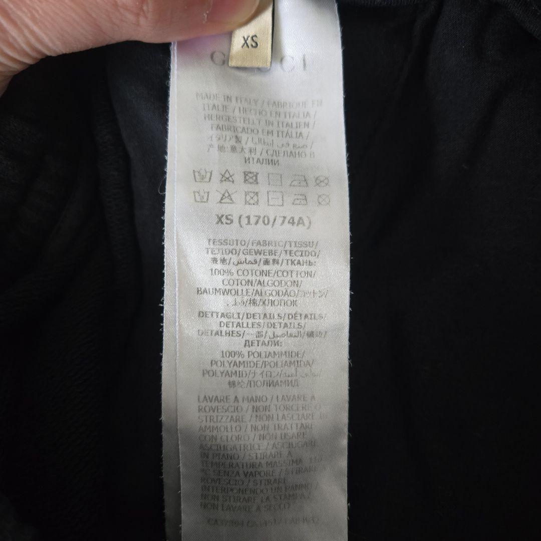 GUCCI x THE NORTH FACE ハーフパンツ