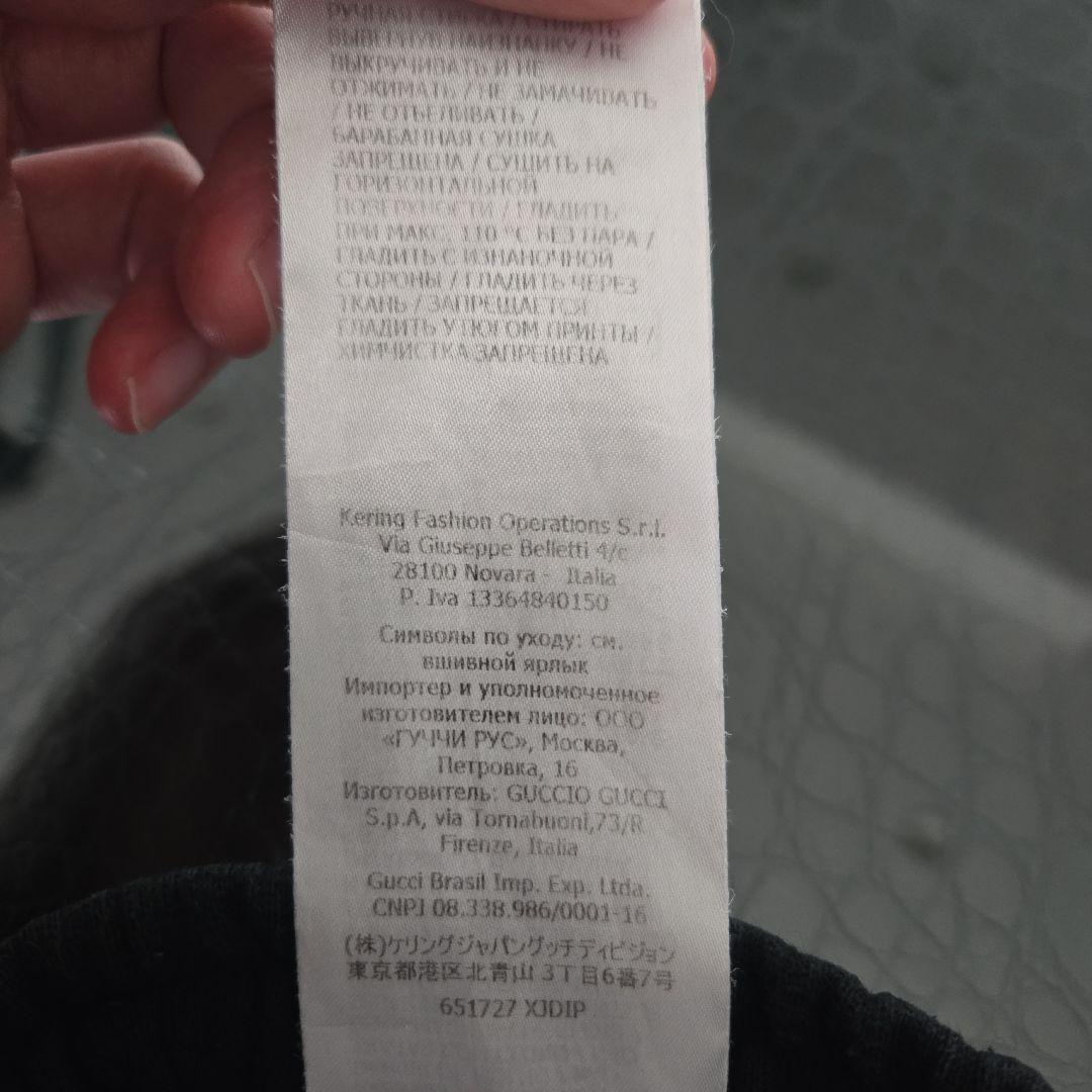 GUCCI x THE NORTH FACE ハーフパンツ