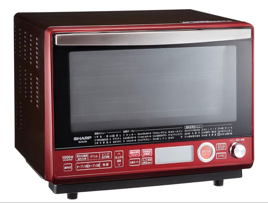 【送料込】シャープ　オーブンレンジ 2段調理31L RE-SS10B-R