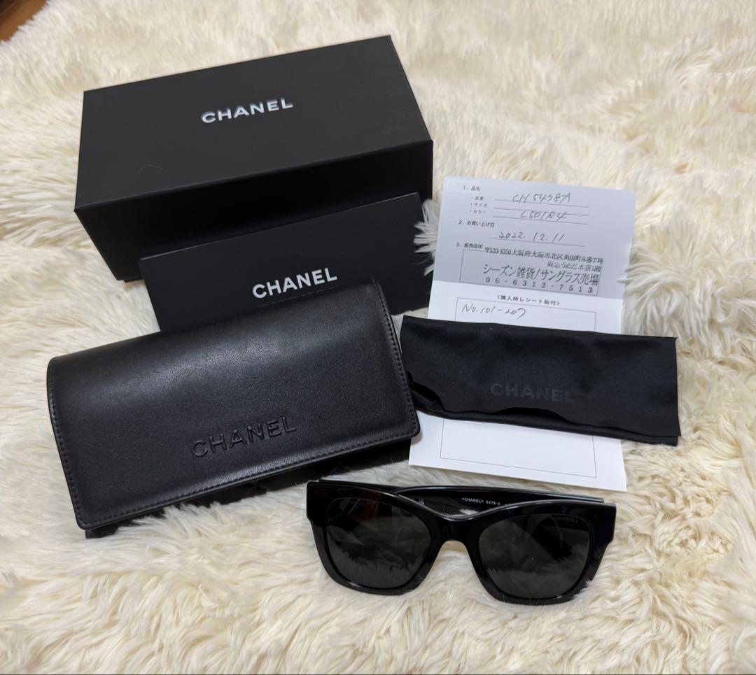 【新品】 CHANEL サングラス ブラック ハートロゴ