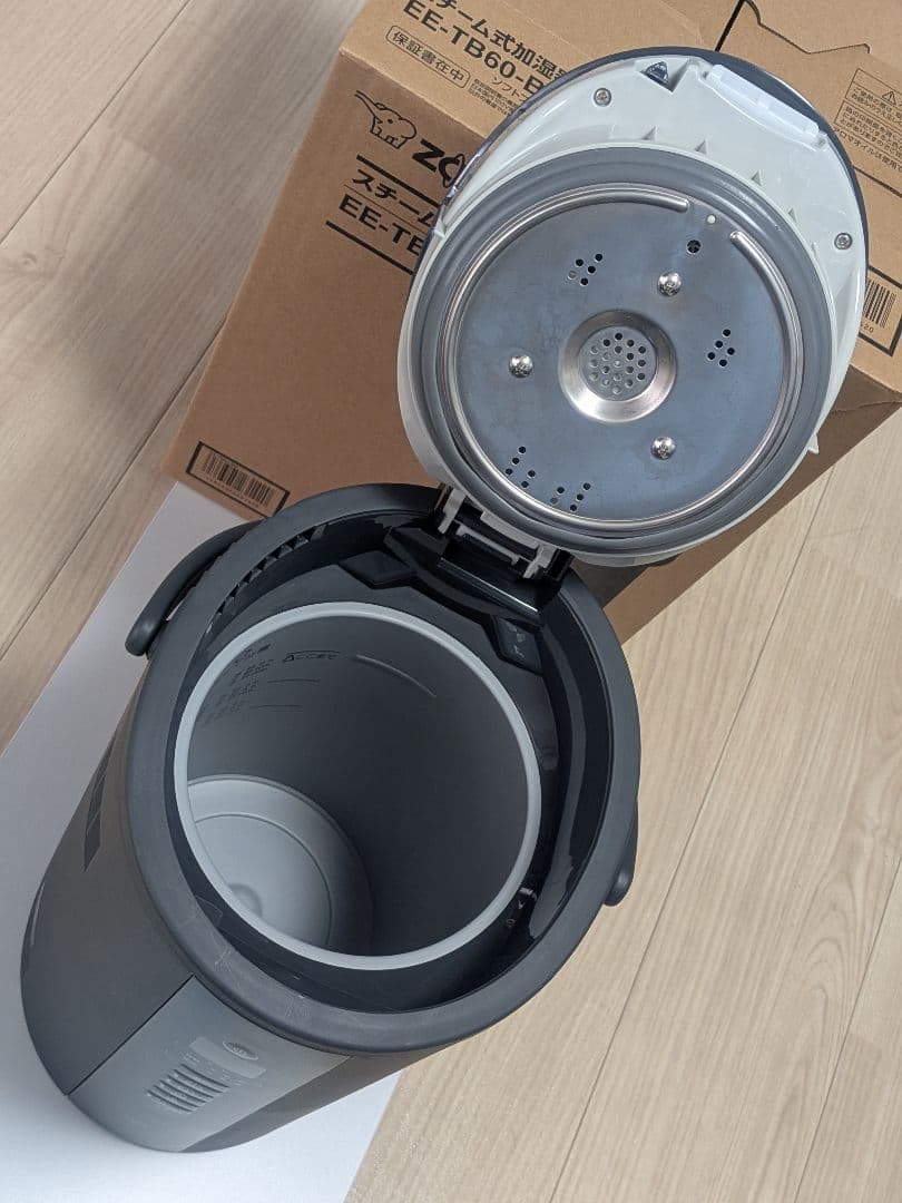 【2025年製】象印スチーム加湿器　EE-TB60-BM