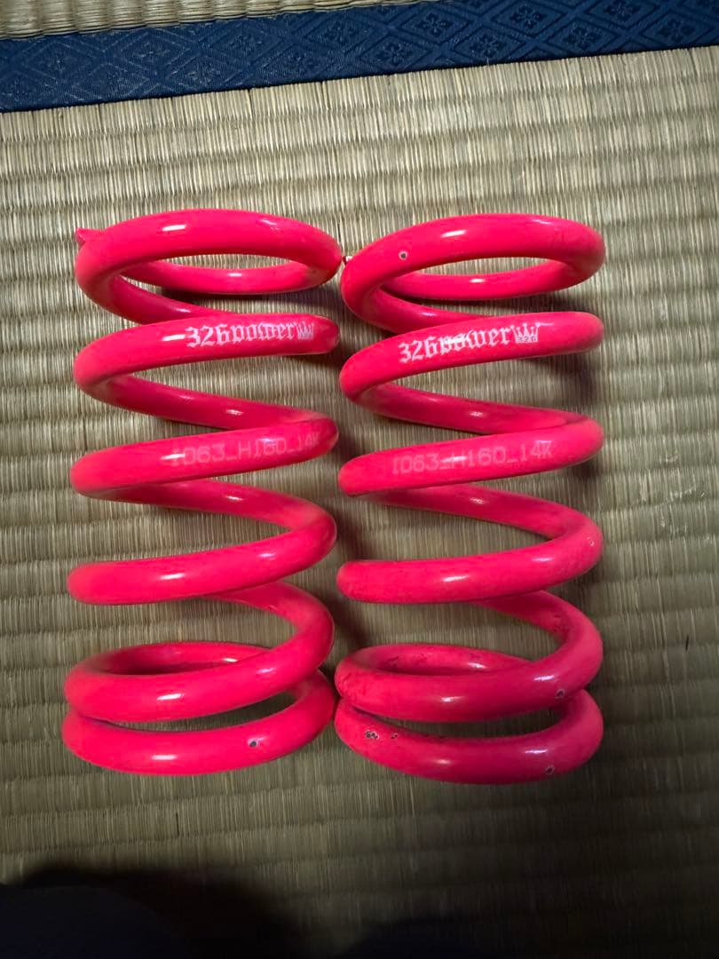 326パワー チャラバネ